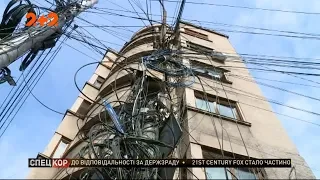 Мер румунського міста на знак протесту залишив центр без світла та інтернету