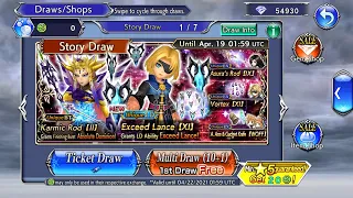 DFFOO[GL]Eald’narche LD Banner pull