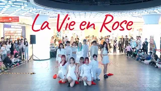 [IZ*ONE] KPOP IN PUBLIC – La Vie en Rose | Dance Cover in Guangzhou, China