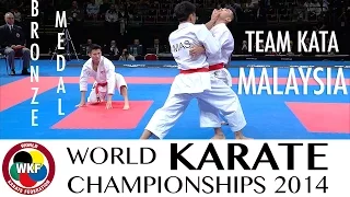 Team Kata MALAYSIA. Kata Paiku. Bronze Medal. 2014 World Karate Championships
