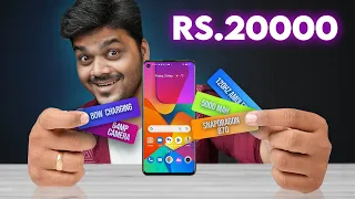 Don't Miss this Best SmartPhone Under Rs.20000!! 🔥⚡️