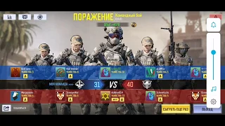 CALL OF DUTY MOBILE ПОЛНЫЙ ОБЗОР. НА АНДРОИД И IOS