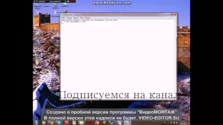 как взломать стим на игри!!!!2014!!!