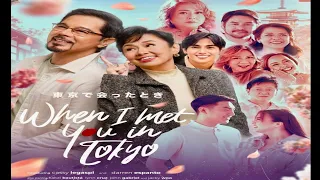 ”WHEN I MET YOU IN TOKYO“ MMFF 2023 PARADE OF STARS