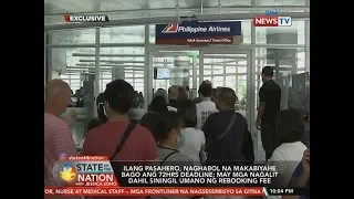 SONA: Ilang pasahero, naghabol na makabiyahe bago ang 72...