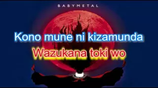 Babymetal - Headbanger (karaoke)