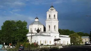 Таруса