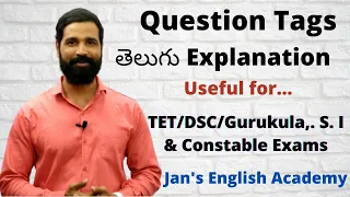 Question Tags | English  Grammar in Telugu #jansenglishacademy