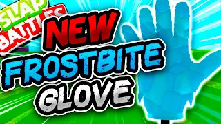 New FROSTBITE Glove🧊 & HOW TO GET IT! - Slap Battles Roblox