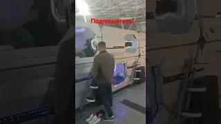 Мощные капсулы для сна в аэропорту Внуково Москва