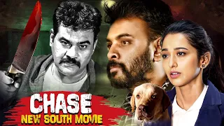 CHASE 2024 Full South Movie In Hindi | Latest Kannada Movie in Hindi | Radhika Narayan