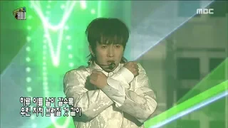 [Infinite Challenge] 무한도전 - We Are The Future♬ 20180224