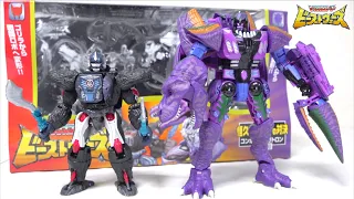 【Transformers Beast Wars】Optimus Primal vs Megatron BWVS-01 Eternal Beast Showdown wotafa's review