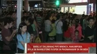 Baril at 2 pipe wrench, nakumpiska mula sa naarestong suspek sa pagnanakaw sa SM MOA