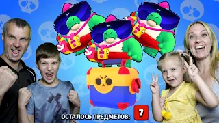 Три БАЗЗА! Битва сундуков Бравл Старс! Кто сегодня ЛУЗЕР в Brawl Stars!