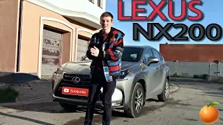 LEXUS NX200 За 2 миллиона рублей - Обзор