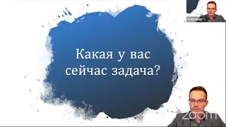 Как стать идеальным кандидатом на лучшие вакансии?