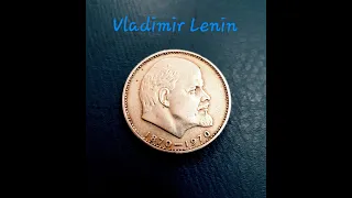 Soviet Union 1 Ruble Commemorative Coin of 1970 #1970s #vladimir #lalin #lalinea #1870 #one #rsa