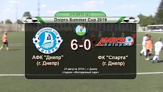 АФК "Днепр" (2010) — ФК "Спарта" (2010) 23-08-2019