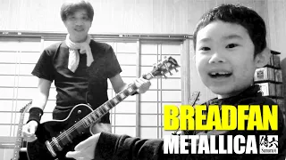 Metallica - Breadfan(Live Seattle '89 Metallica ver. Guitar cover)...3 years later