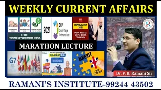 WEEKLY CURRENT AFFAIRS | CCPI | HDI | BREXIT | PM WANI | G 7 | UPSC | GPSC 1-2-3 | DR.V.K.RAMANI