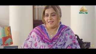 Humara Karobaar Dekta Ha - "Amma Ka Kunba" | Ep 2 (Part -2) - PTV Home Drama