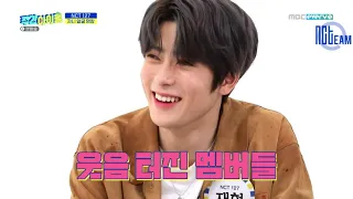 [РУС.СУБ] 20.04.01 Weekly idol c NCT 127 ep.453