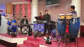 Bilal Akbari New Song | Nazigak | آهنگ مست محفیلی بلال اکبری