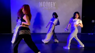 Rihanna "Don't Stop the Music" choreography by RIKO @homeydancestudio