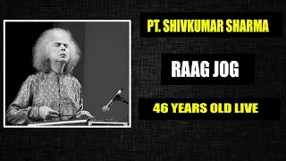 pandit shivkumar sharma santoor | raag jog santoor | पंडित शिवकुमार शर्मा