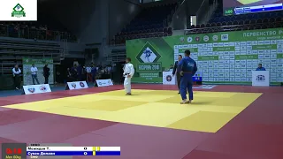 60 kg Межидов Т Суван Д 25 11 2018 Т3 ПЕРВЕНСТВО РОССИИ по ДЗЮДО, НАЗРАНЬ 2018