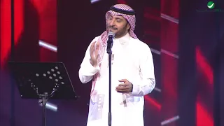 Majid Al Muhandis ... Washishni Moot | ماجد المهندس ... واحشني موت - حفل الدمام 2018