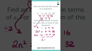 Quadratic Sequences GCSE Maths Shorts #shorts #maths #mathshorts #youtubeshorts #trending #study