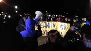 В центре Одессы прошёл марш фанатов (часть 2)