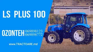 Трактор LS Plus 100 LEUS / обзор трактора