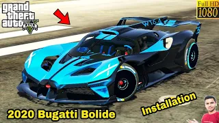GTA 5 : HOW TO INSTALL 2020 BUGATTI BOLIDE CAR MOD🔥🔥🔥