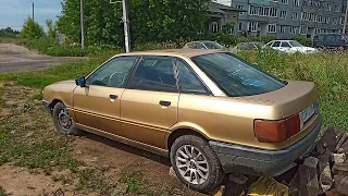 Вторая жизнь AUDI 80 b3 1989 Года выпуска,The second life of the 1989 AUDI 80 b3