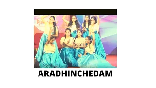 TELUGU CHRISTIAN SONG  || ARADHINCHEDAM || KARUNYA TEAM || CHOREOGRAPHY.