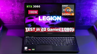 Тест 20 игр LENOVO Legion 5 15ACH6H