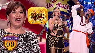 Naagin बनी Urvashi Dholakia I Comedy Circus Kante Ki Takkar I Episode 9 I Stand Up Comedy Show