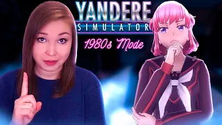 ПЕРВАЯ СОПЕРНИЦА! КАГУЯ ВАКАИЗУМИ [Прохождение Yandere Simulator 1980s Mode]