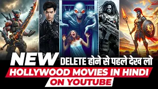 TOP 7 MUST Watch New Hindi Dubbed Movies On YouTube | New Hollywood Movies on Youtube in Hindi | P3