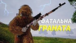 ПОКИНУВ ДРУГА через МАСХАЛАТ | PUBG українською