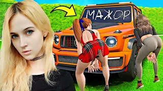 СТРИМЕРША ИЗМЕНИЛА МНЕ С ДЕВУШКОЙ В ГТА 5 МОДЫ! ОБЗОР МОДА В GTA 5! ВИДЕО ГТА ИГРЫ MODS