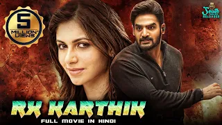 RX Karthik Full Movie Dubbed In Hindi | Karthikeya Gummakonda, Murali Sharma, Simrat Kaur