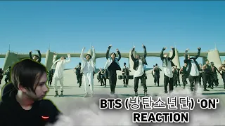 BTS (방탄소년단) 'ON' || Реакция в которой я обиделся на припев