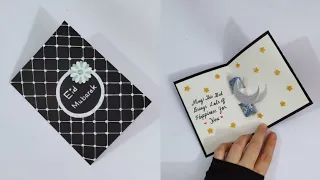 Eidi Money gift card Idea | Eidi Envelope | Eid Gift Idea | Eid Mubarak Card Handmade