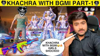 KACHRA WITH BGMI🗿RANDOM X-SUIT GIRLS SHOCKED😭|| PART-1 ‼️IMPORTANT UPDATE