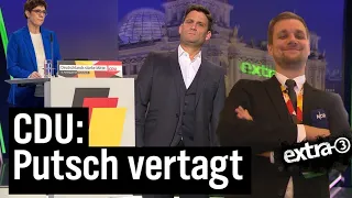 CDU-Parteitag: Eine schrecklich nette Familie | extra 3 | NDR