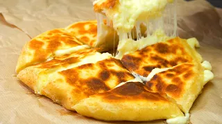 A recipe for delicious bread with potatoe cheese filling.❗ You haven't tried this yet.❗